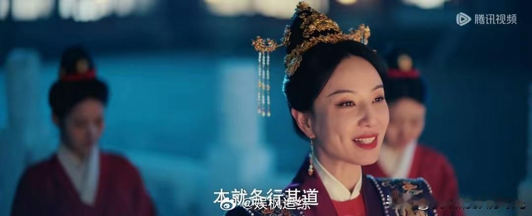 九重紫：都说死于流寇之手的窦明最惨，只有宋墨知道最惨的是她 