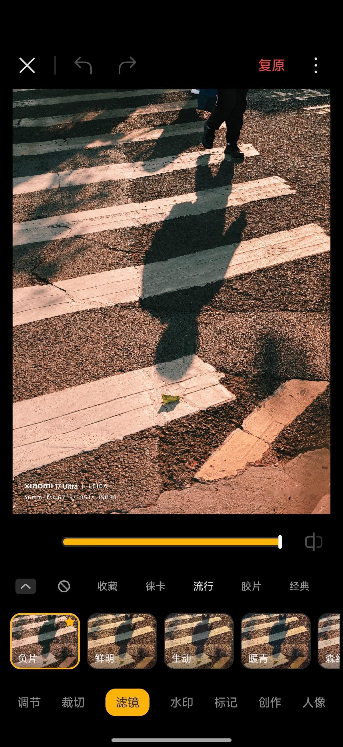 小米影像还有一个没怎么被大家提到过的优势，那就是即便是在非徕卡联名机型当中，也有