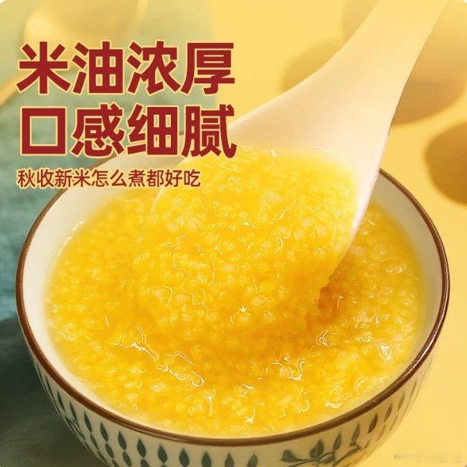 竹知了 余承东不知道雷总吃不吃小米？ 