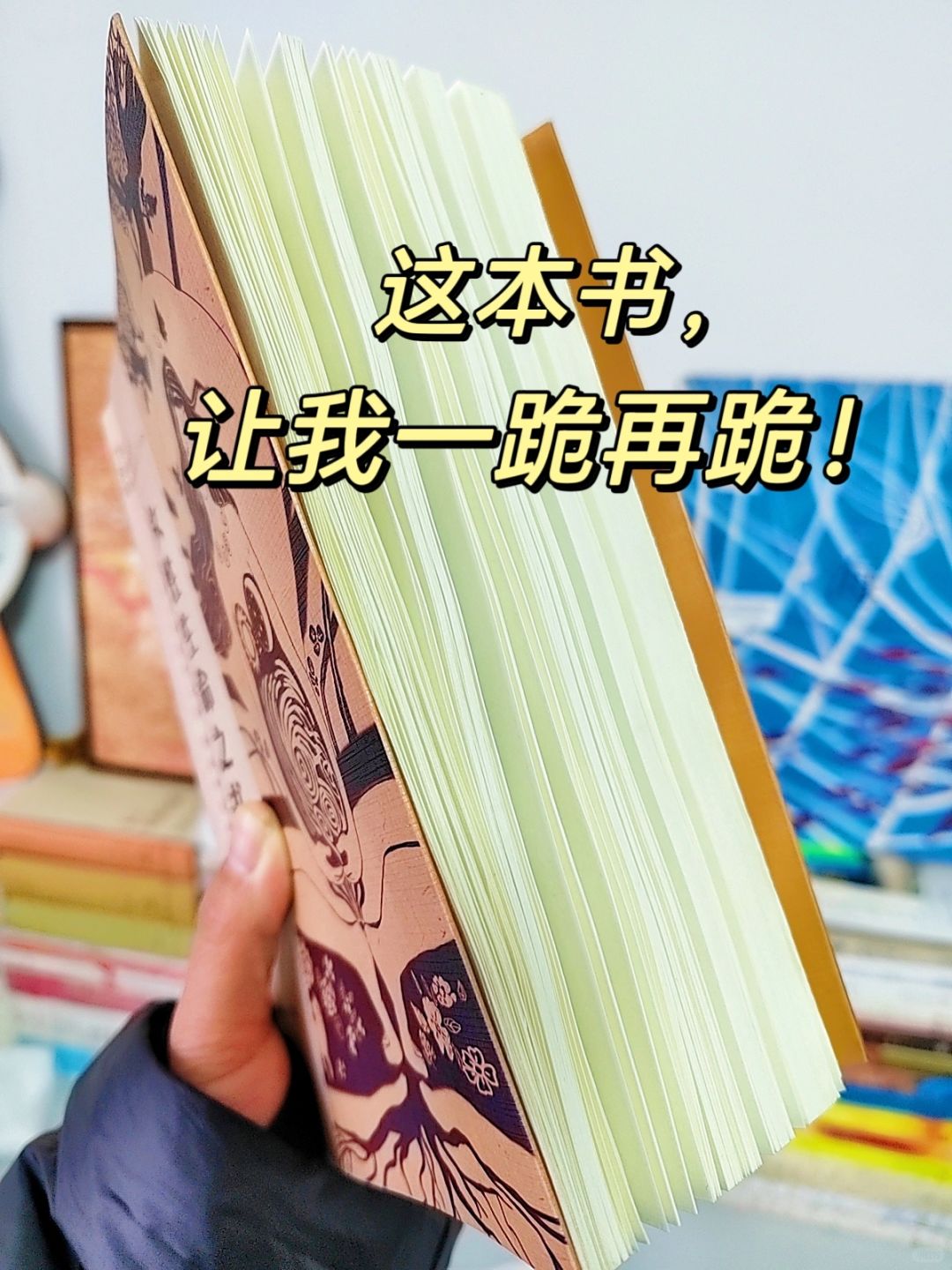 能让所有女生，彻底觉醒的书！