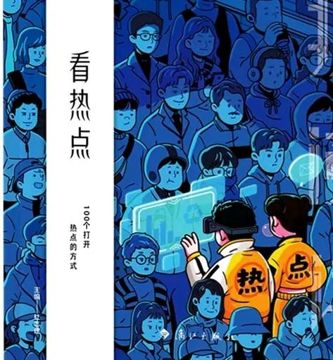 数学到了五六年高年级以后，很多题都变得很复杂，列式不是一步两步就能做出来的，一般