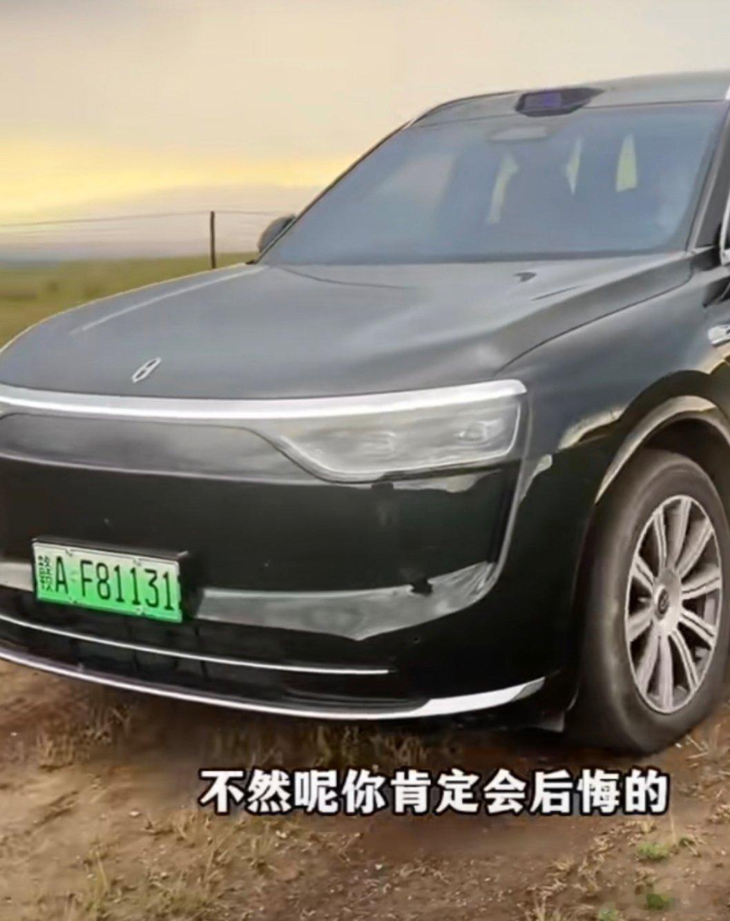 谁说纯电车不能自驾新疆 从喀纳斯到赛里木湖，我的电动车丈量着这片神奇土地。充电网