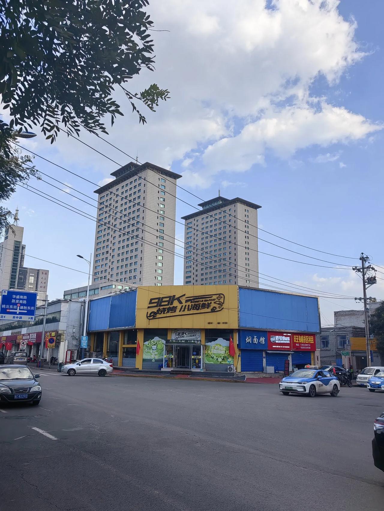 #阳泉的未来如何转型?#再多建一个1947纪念馆，把GDP提升一个新高度，持续稳