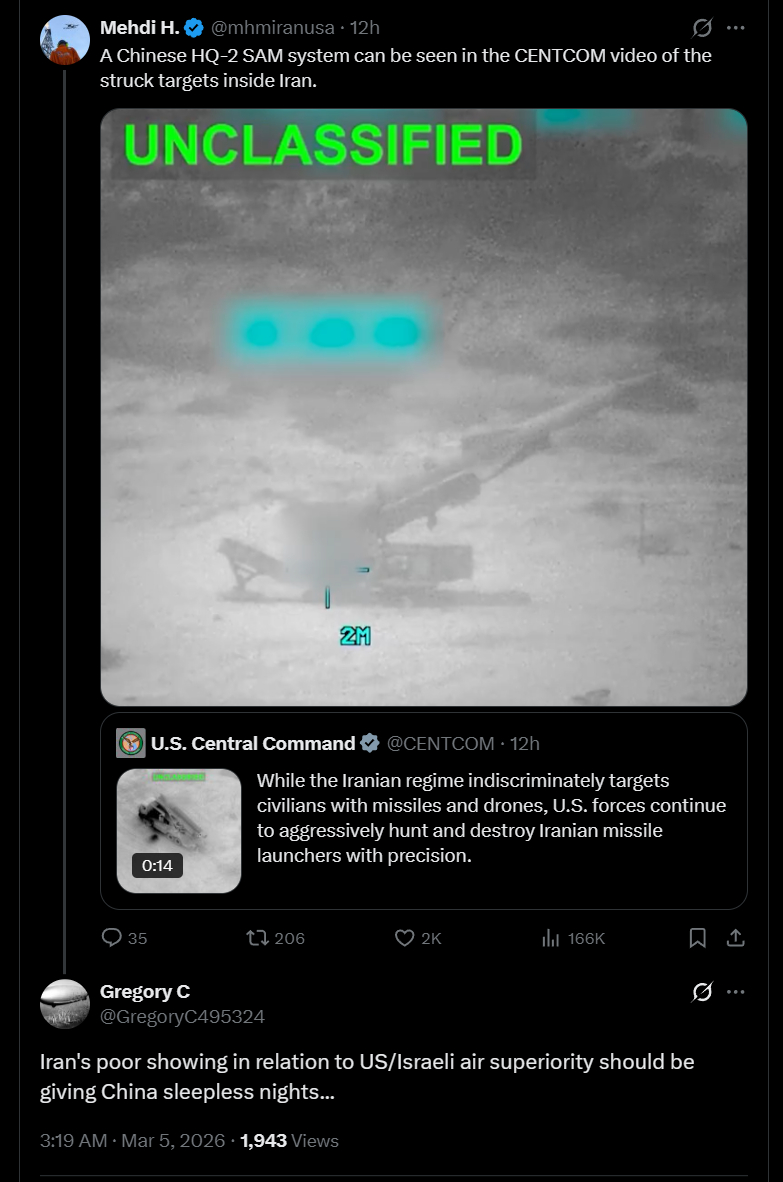 在摧毁祖传543兵器（红旗-2）以后，境外账号欢呼雀跃，高呼中国防空系统又被打脸