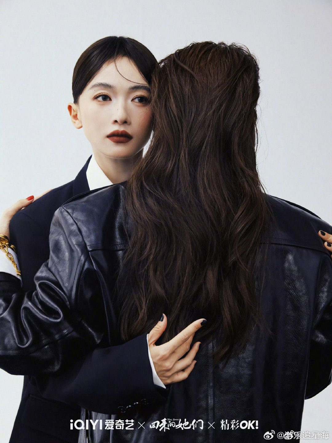 回来的她们预告 双女主氛围感天花板！杂志同框高级感拉满，剧中剧情扑朔迷离，宿命感