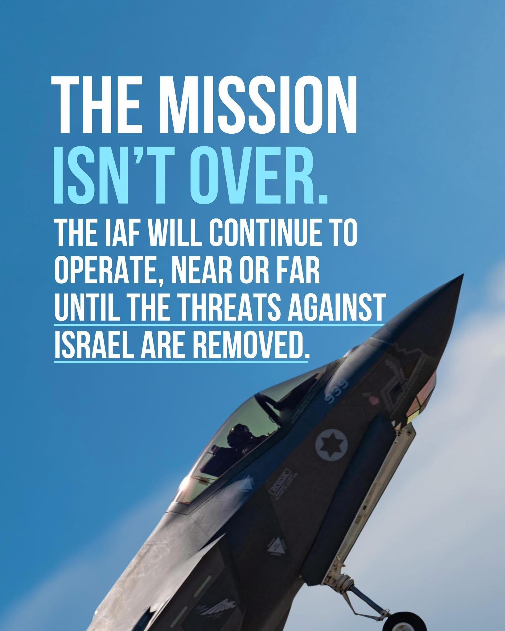 “怒吼雄狮”行动中的以色列空军（IAF）今日老鹰今日战隼今日肥电军用飞机信息汇早