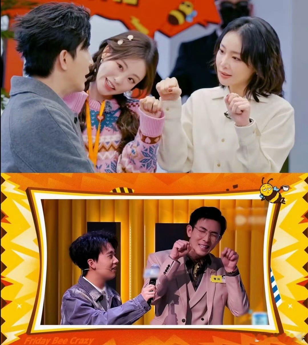 高叶祝绪丹 以油攻油好好好，以牙还牙也是玩明白了 