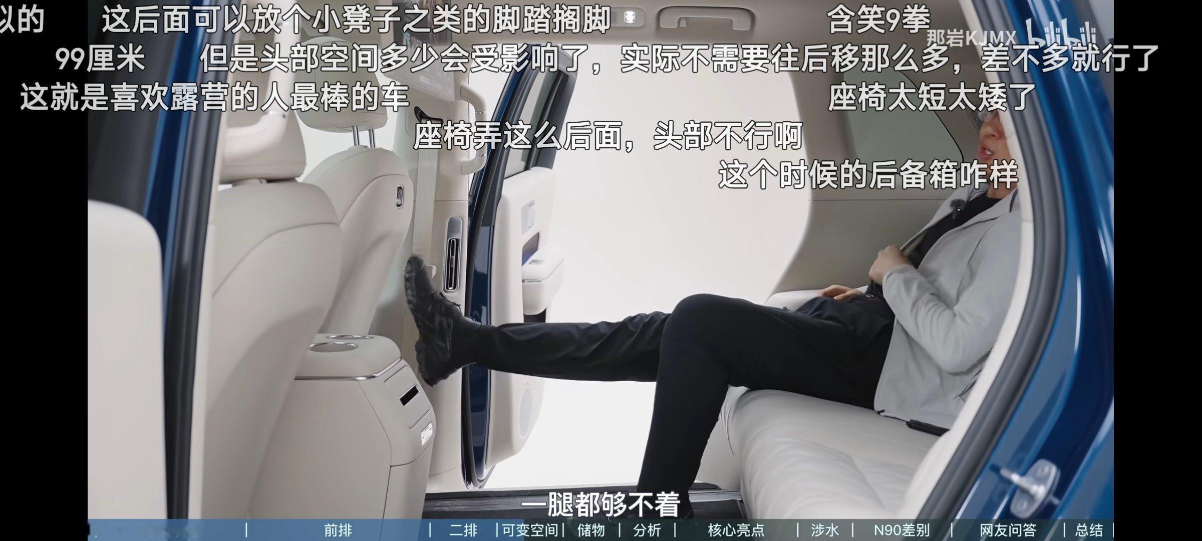 主要就是想要空间，那同尺寸真的就是澎程唯一喽你们觉得澎程的空间设计未来会不会被“