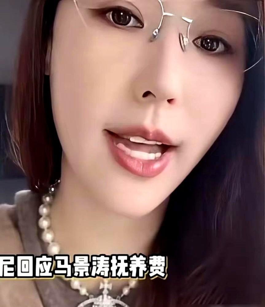 马景涛前妻吴佳尼这账单，看得人发懵。

离婚快9年，马景涛每年按协议给40万学费