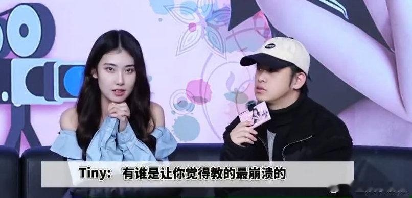 原来乐华七子舞台质量高是有原因的！舞蹈老师都吐槽伴舞太难，不仅要跳得超棒，还老通