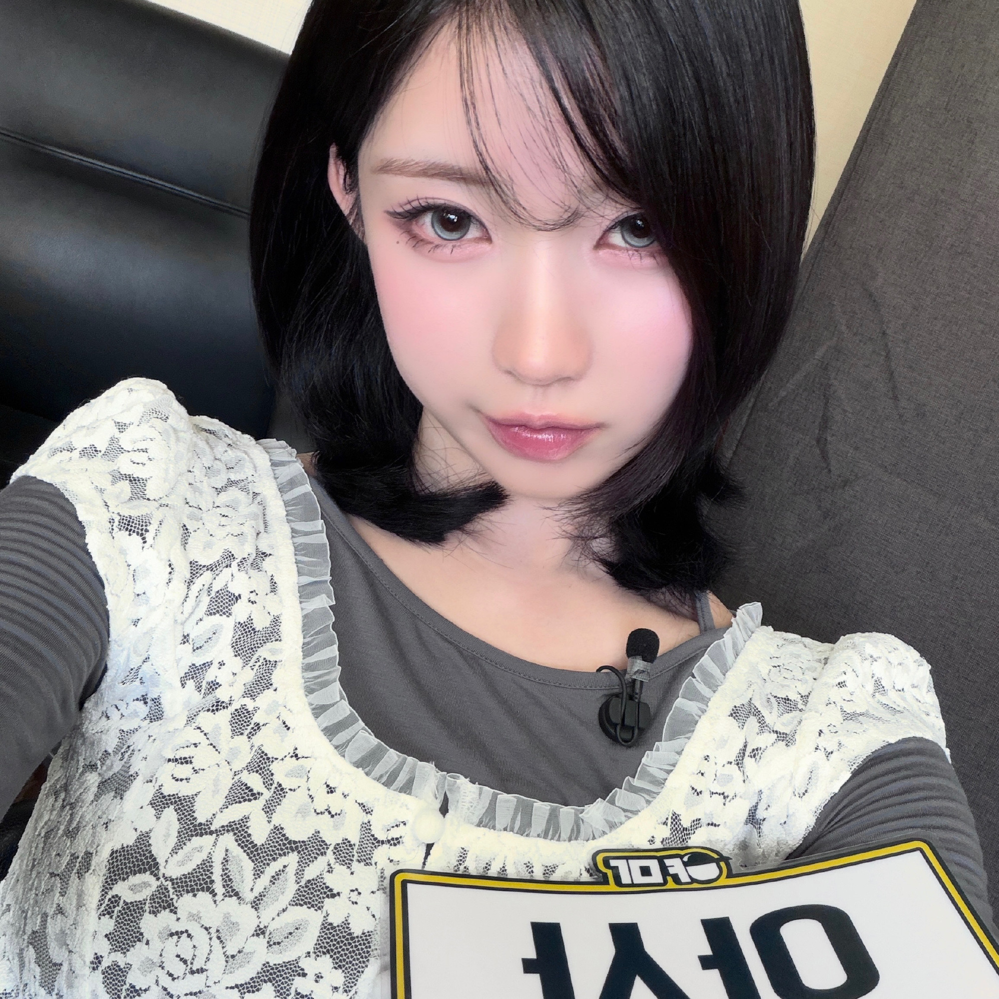 美宝😚asa ​​​