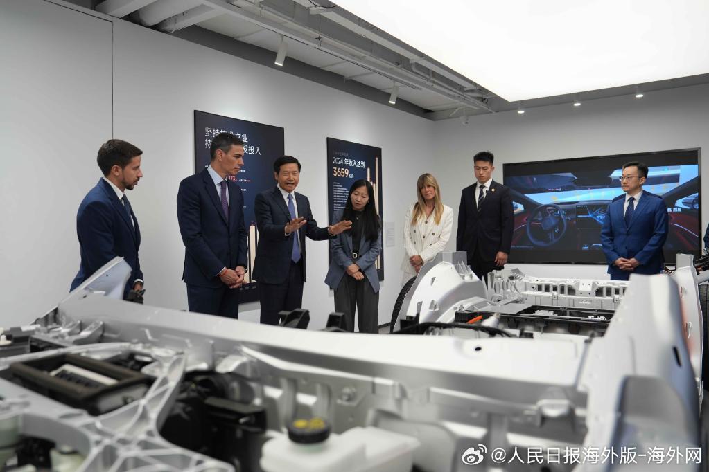 #海外网评# 【打造具有战略定力的中西关系】“双方确认中西尊重国际法，并加强在应