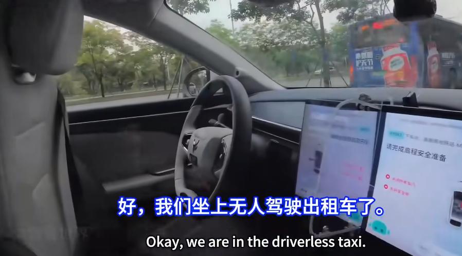 许多国人都在吹特斯拉自动驾驶，那看看老外在中国坐上无人驾驶出租车的视频在外网播放