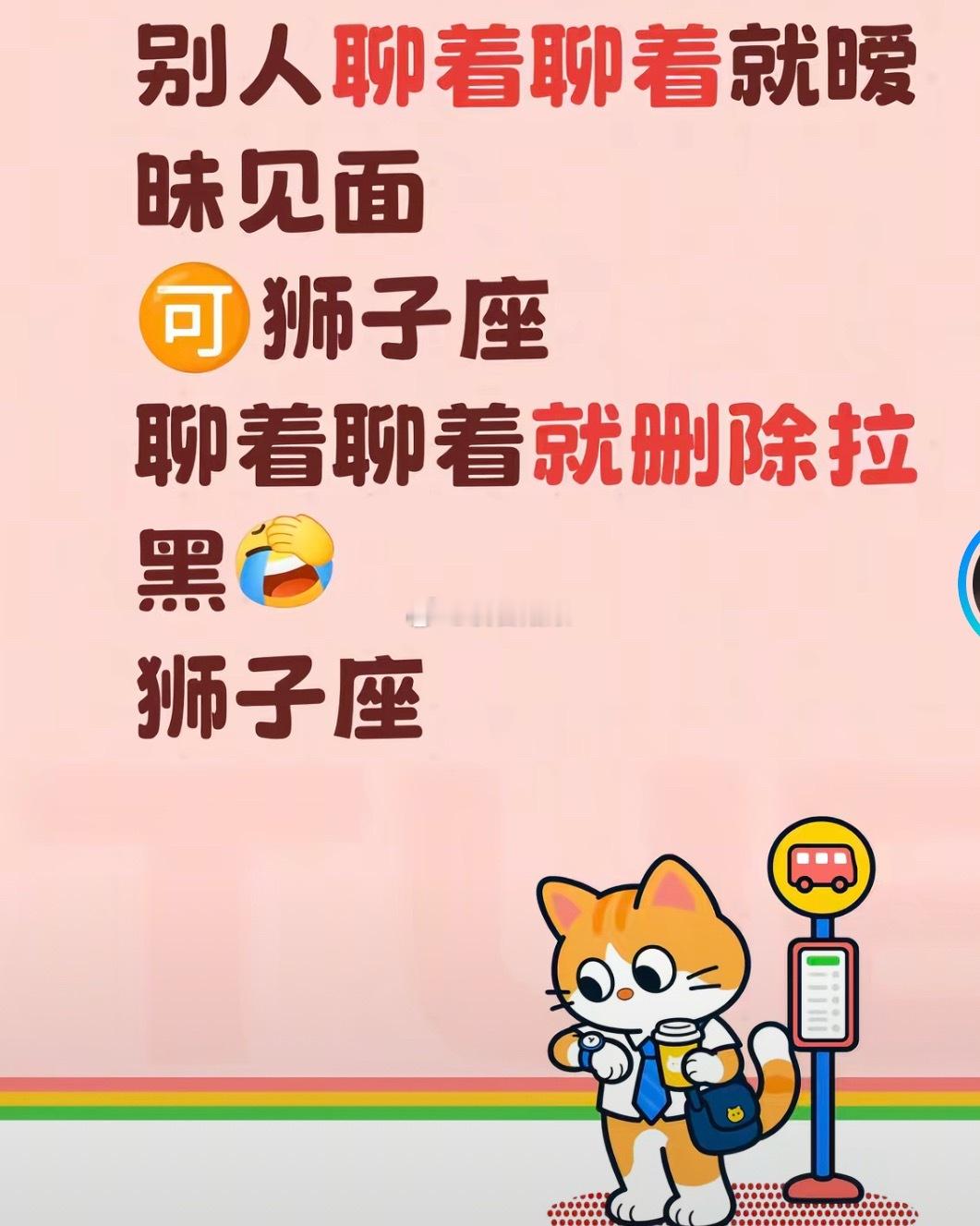 来个好心人（有劲的）陪我溜溜平衡车去要求：1️⃣有手机，卡死我的时候帮我叫120