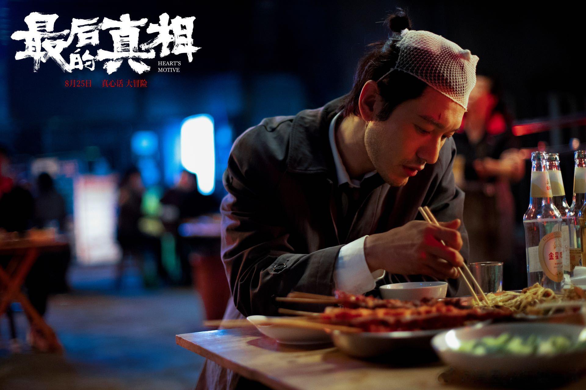 #黄晓明拍戏身材管理#特别喜欢黄晓明，尤其是看到他为角色减重20斤，如此自律且有
