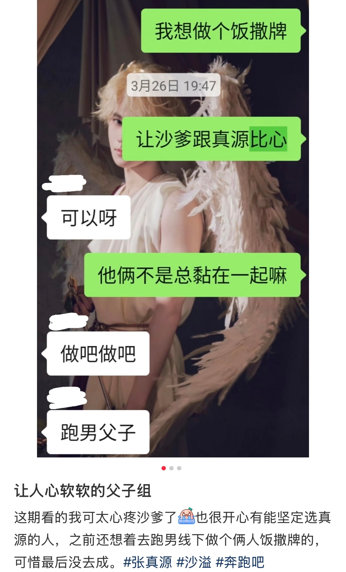 退订 
