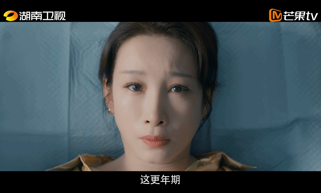 #时光正好定档# 🥭新剧《时光正好》定档0603了，接档《另一种蓝》，秦海璐保