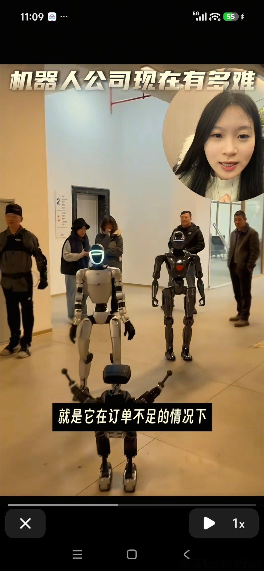 春晚总导演回应机器人浓度高感觉现在的“机器人”产业方向，是“电子宠物”，拉出来走