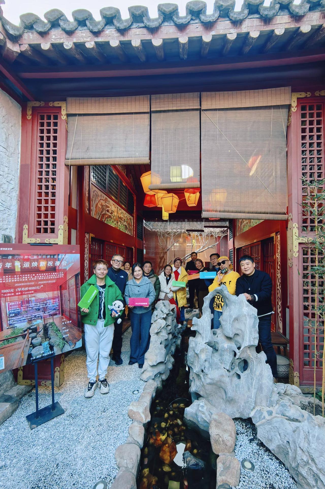 封神同修，神威+星座小王子｜冥想疗愈+星座指引，告别内耗迎新年

马年的开篇，我