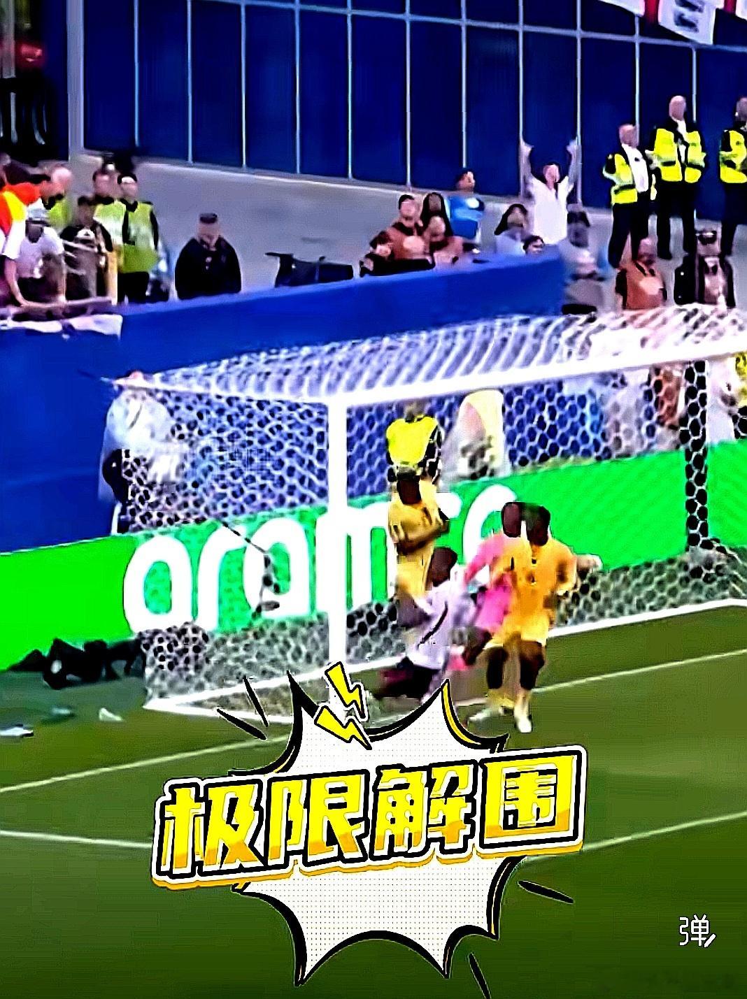 2026美加墨世界杯 非洲加纳队0-0逼平欧洲豪门英格兰队，爆出大冷门 