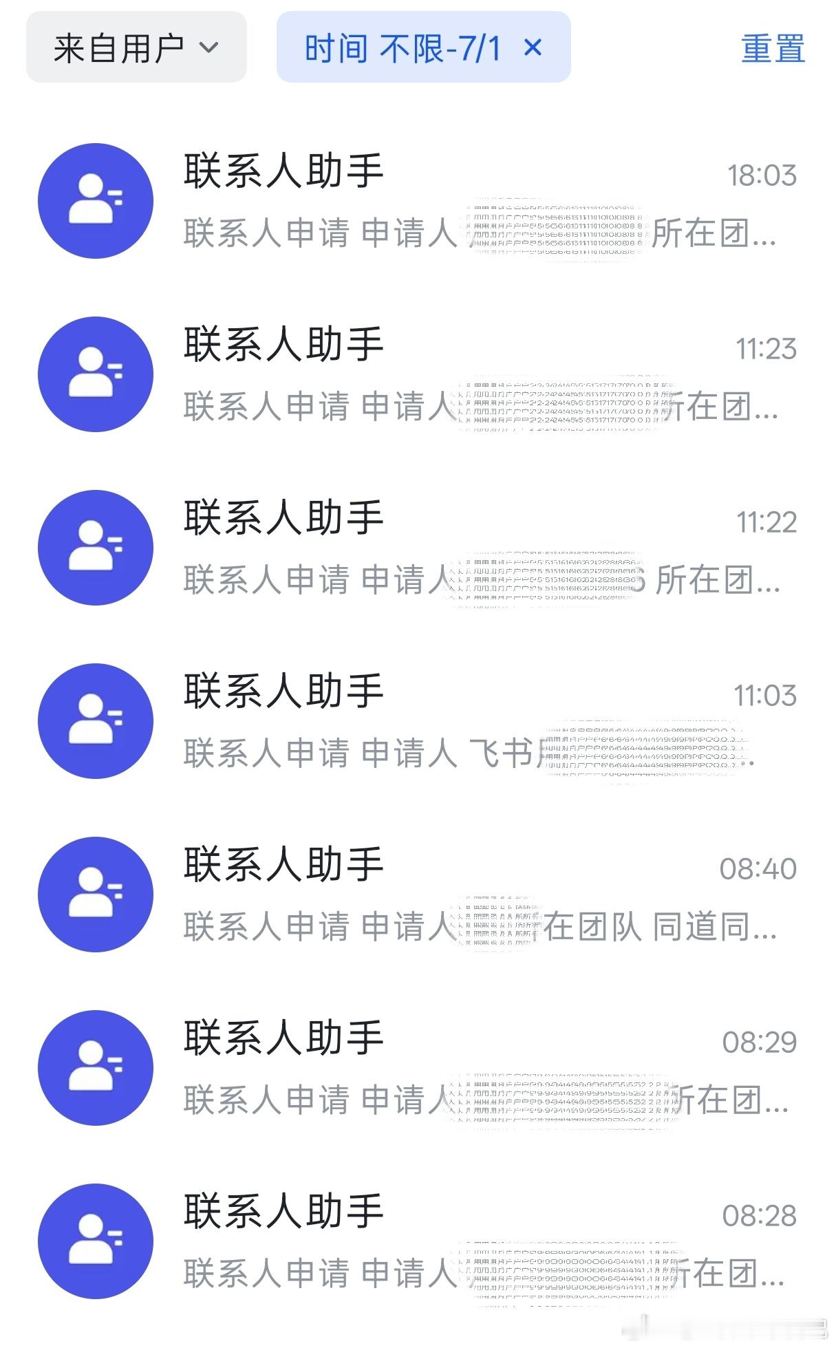 时间不等人，聪明的人已经开始行动了！别被眼前的繁花迷了眼，认准自己真正需要什么！
