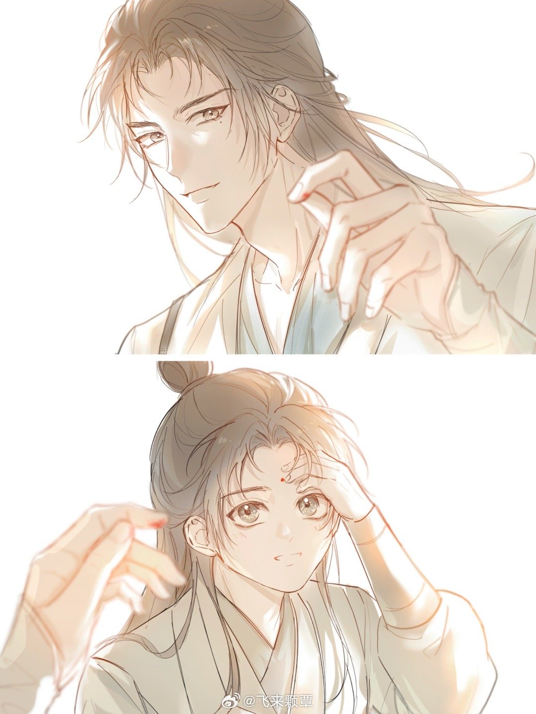捡一口师徒 