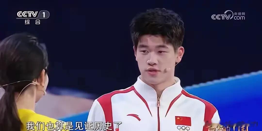 不知道今晚游泳世锦赛100米自由泳半决赛的比赛大家看了没？潘展乐在半决赛游出了4