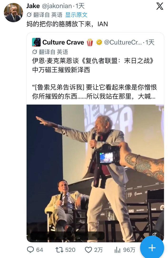 这姿势可不兴做啊 