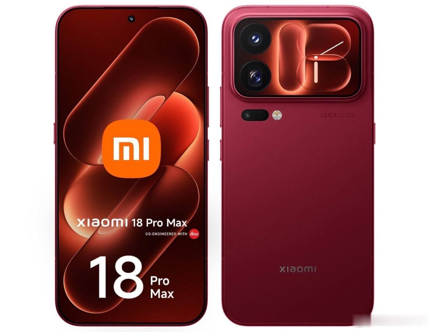 小米 18 Pro 系列全球版机型定价1549 欧元起小米 18 Pro 和 1