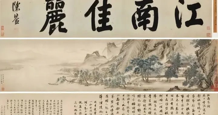 8800万捐赠藏品被拍卖，南京博物院有必要给个明确说法 | 新京报快评