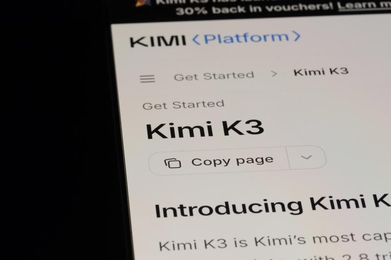 Kimi K3为什么让马斯克改口 Kimi K3一出场就炸翻了美国AI圈，也让马