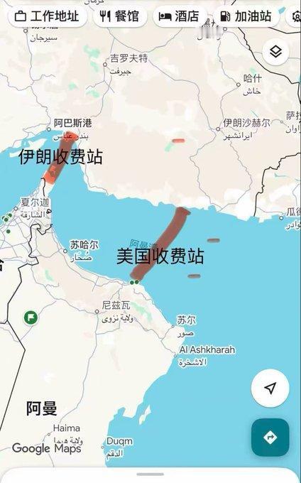 特朗普刚发声：美国海军立即对霍尔木兹海峡实施全面封锁！

任何试图进出海峡的船只