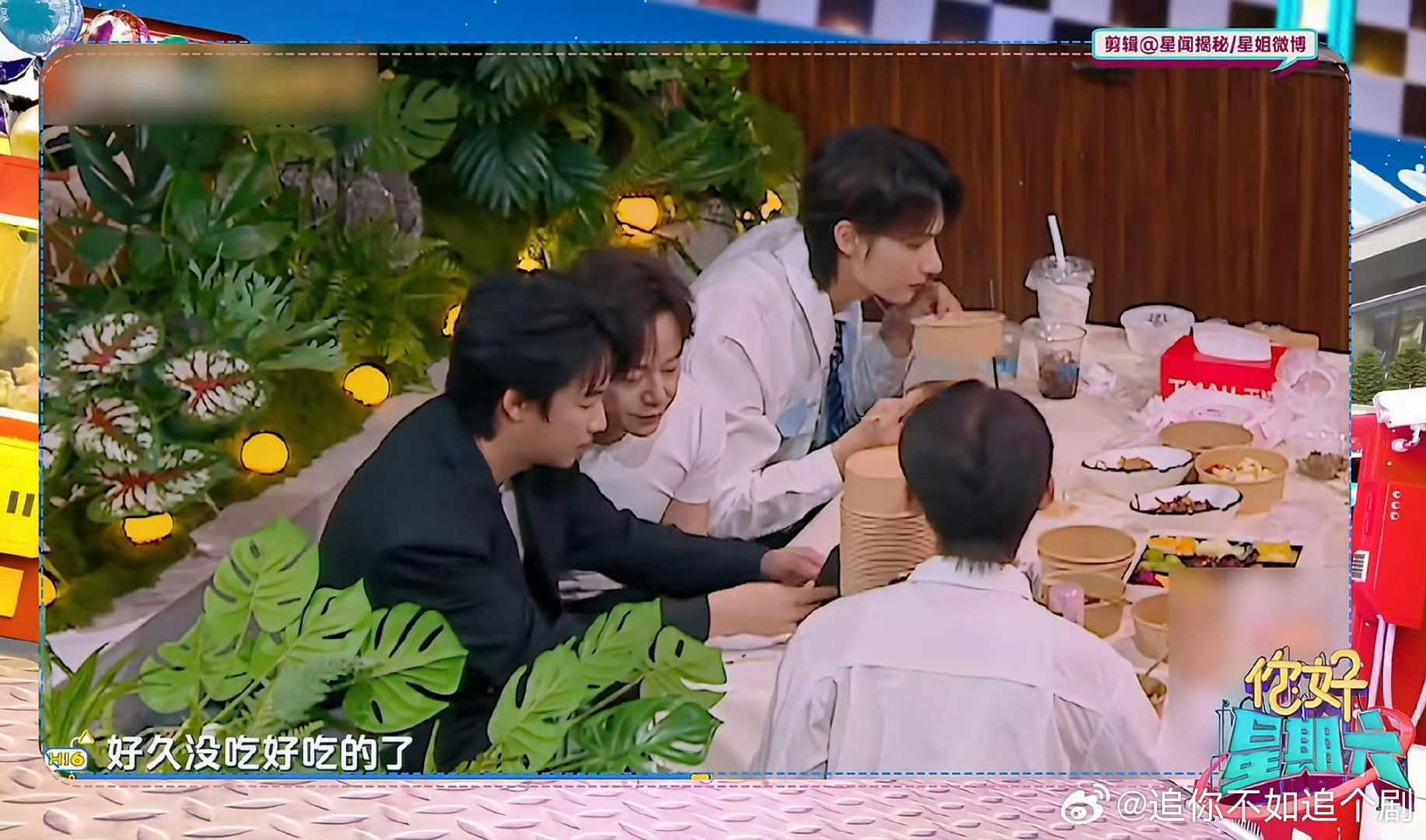 丁程鑫贴脸李小冉唱心愿便利贴这近距离也太近了吧！演唱会彩排结束就来连线，一上来就