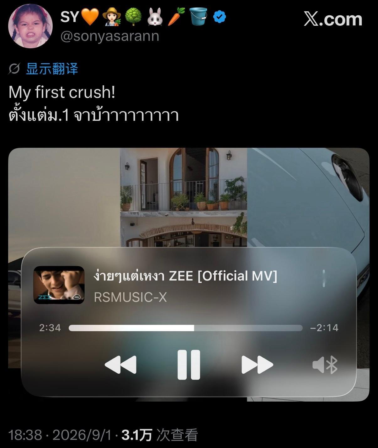 🐰：My first crush!从初一的时候就喜欢上了，疯了吧啊啊啊啊啊啊啊