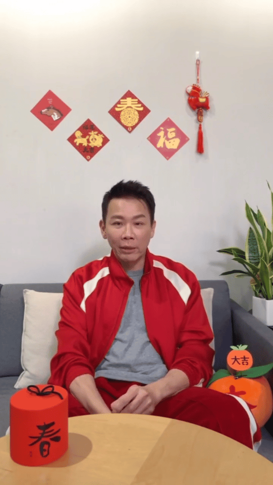 陶喆在线道歉 刷完录屏只有一个感受：陶喆老师是真的怕粉丝跑了。卡成PPT的时候他