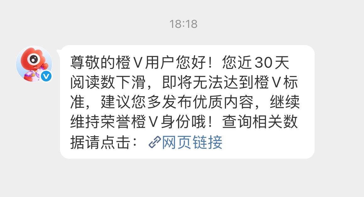 好吧……但我真的很懒 俺心选互关别看不起俺的黄裤衩 