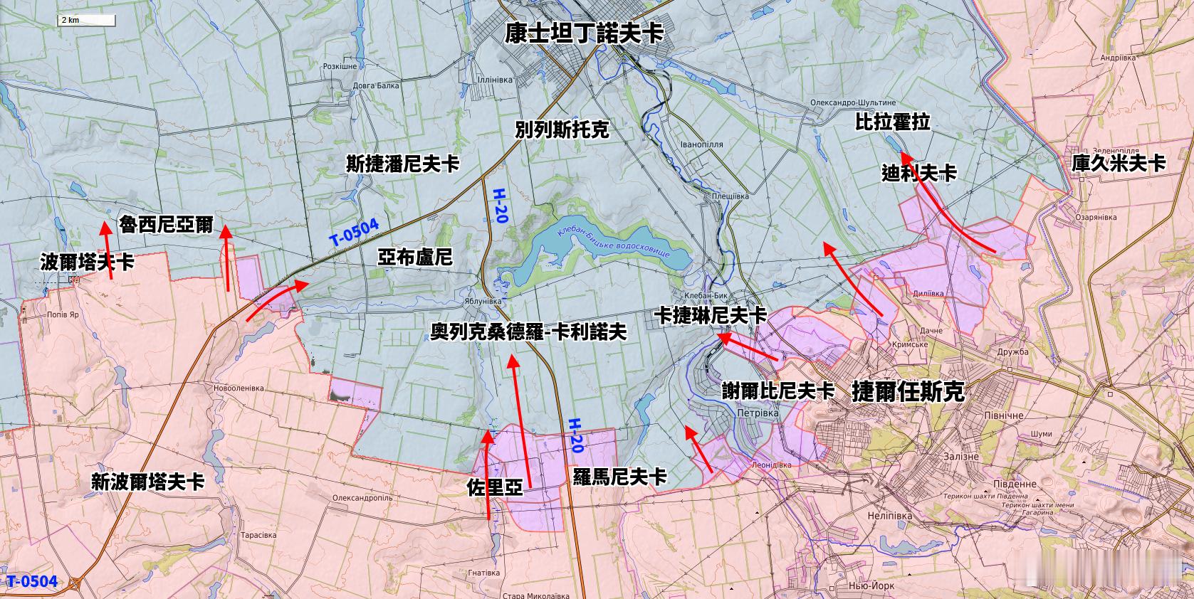 更新康士坦丁諾夫卡一線態勢烽火问鼎计划 俄軍目前朝奧列克桑德羅．卡利諾沃方向推進
