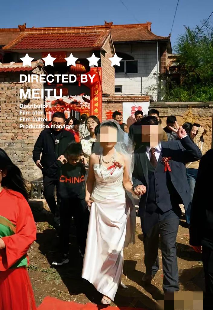 刷到山西长治这对新人的事，直接看愣了——现在还有这样的婚事？

女方订婚时按规矩