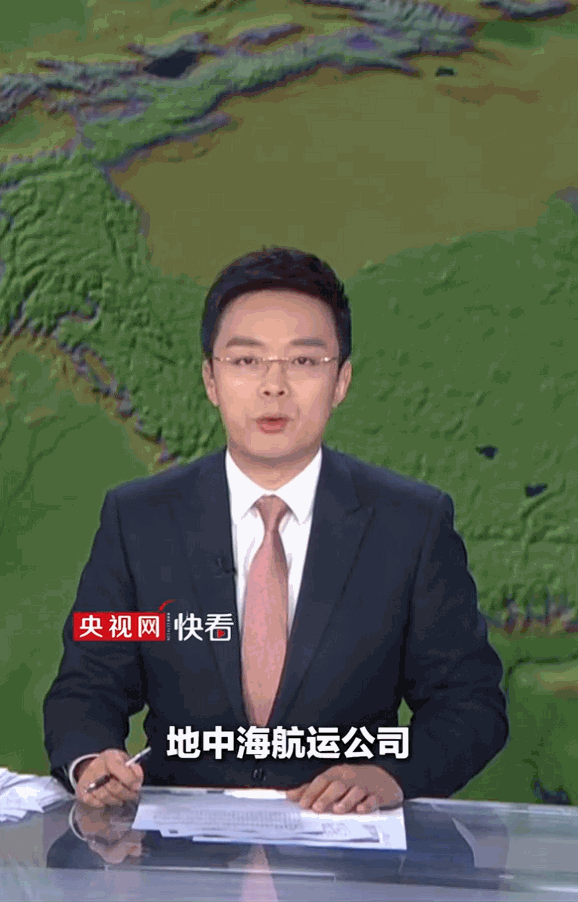 [熊猫]看了MSC的官宣才懂，全球航运早已不是“赌安全”的游戏了！作为全球最大集