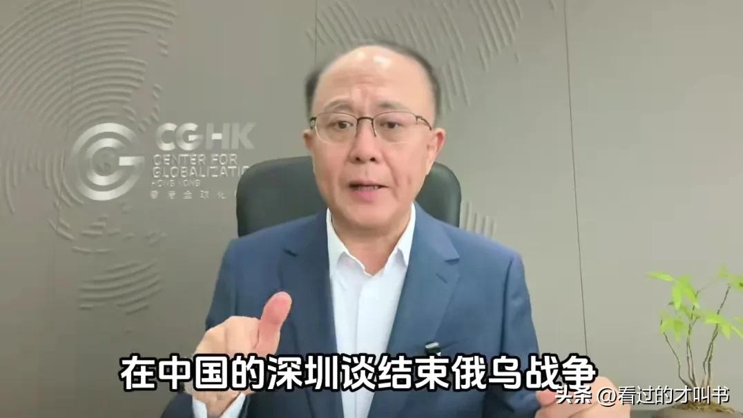 普京是人精。
普京有意撇开乌克兰和欧洲，只与特朗普谈结束俄乌战争，但他深知道特朗