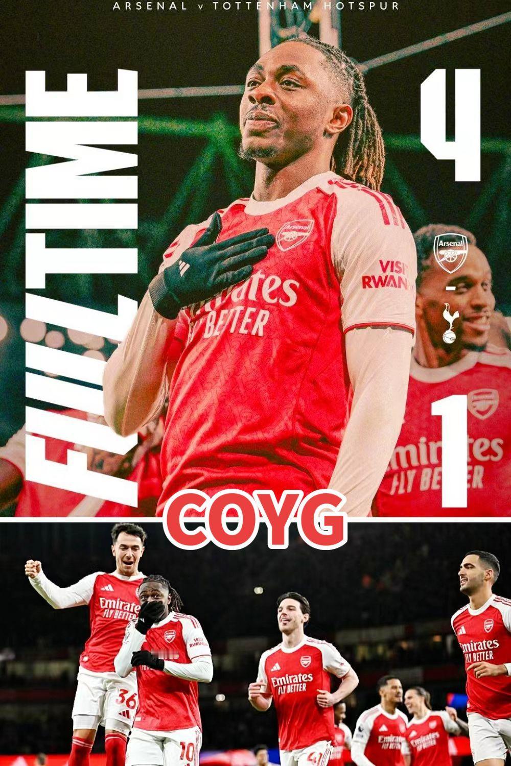 特罗萨德360°转身进球，艾泽完成帽子戏法。
阿森纳主场大胜北伦敦死敌热刺，如此