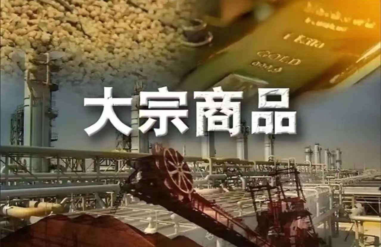 大宗商品价格指数 4月5日，中国物流与采购联合会公布3月份中国大宗商品价格指数。