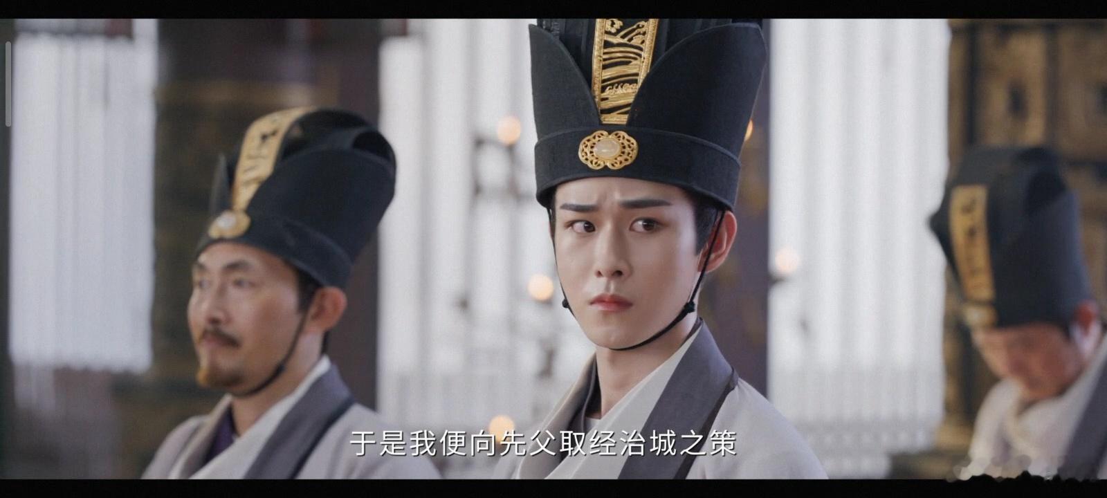 颜绛：不道啊 他编瞎话的时候没告诉我啊 