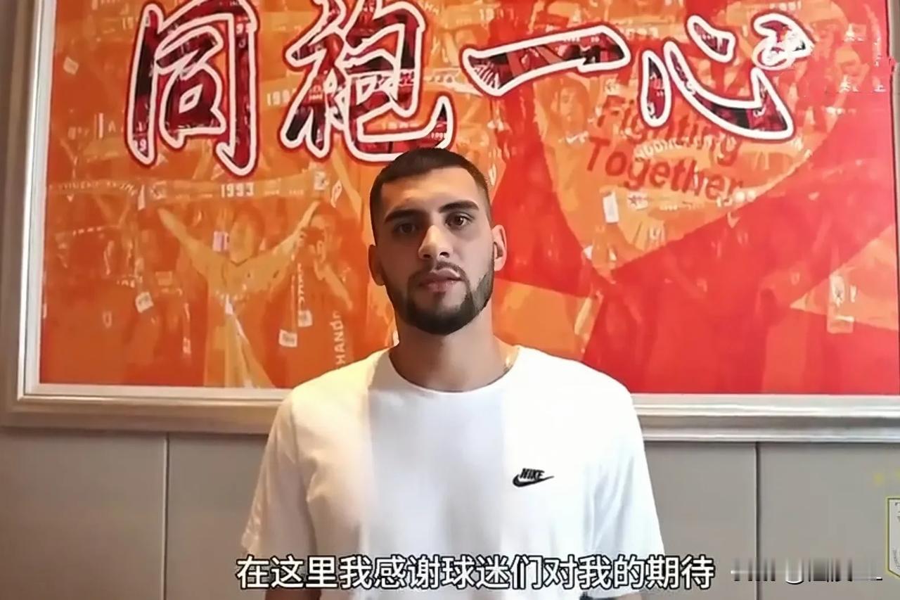 泰山队新援马塞尔已经开始训练了，有望在下一轮对阵南通支云的比赛中迎来中超首秀。
