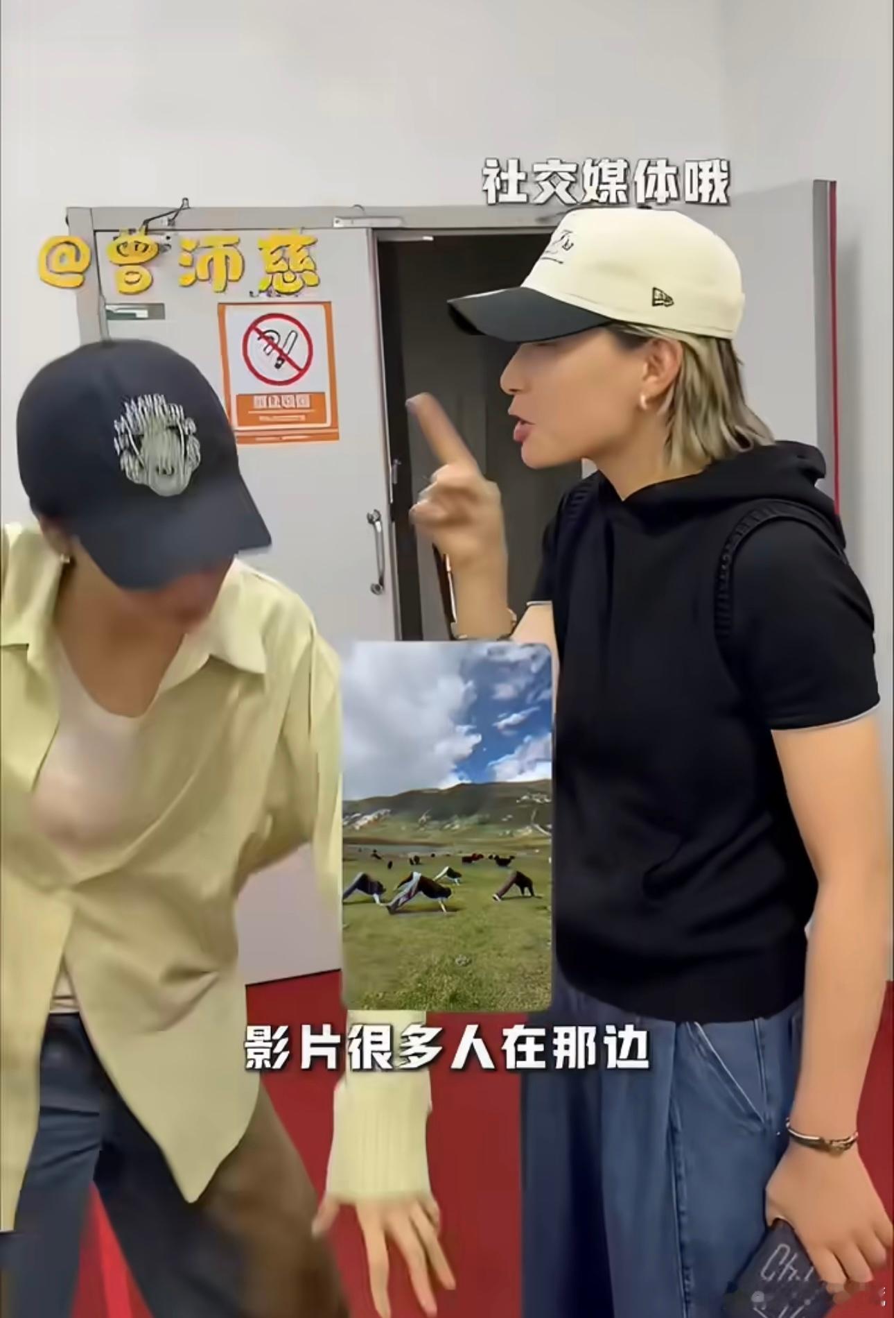 曾沛慈辟谣李斯丹妮Vlog里有她哈哈哈哈哈哈哈哈两个人都去川西，却被网友误传曾沛