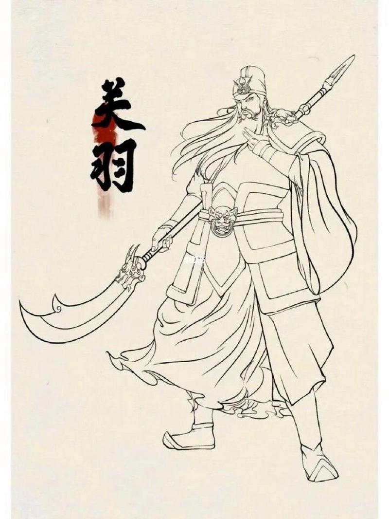 关羽瞧不上黄忠，真不是因为黄忠没本事，而是两人压根不在一个频道上



历史上没