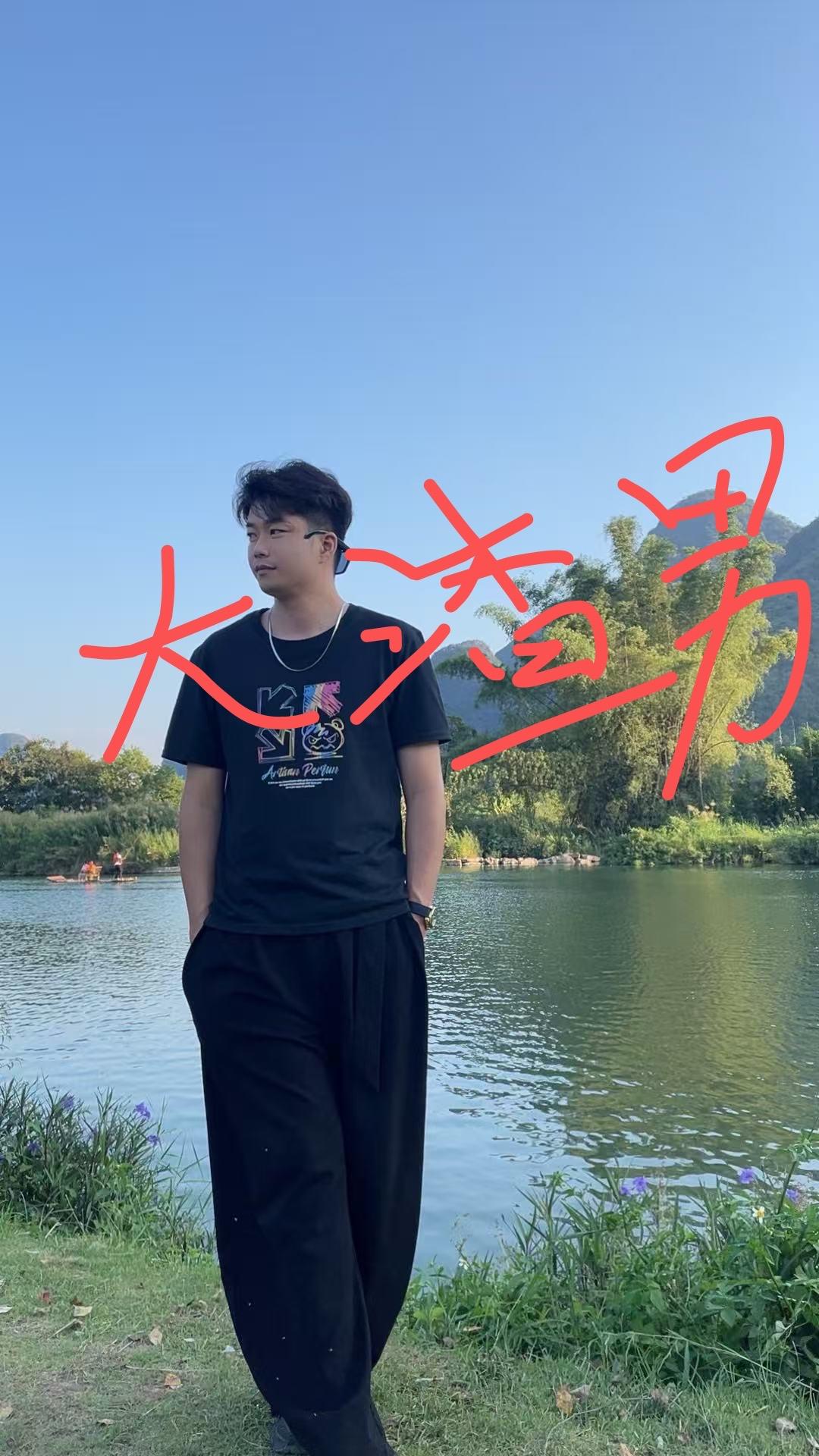 笑死我了，我刚忙完辣椒厂的事情打开头条看到广西小枫说我的头条，做为朋友我不想说太