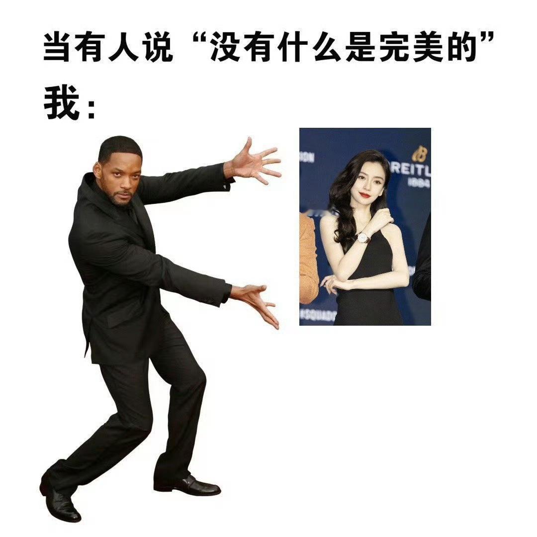 陈伟霆 早期baby严选的权威性既然cue你鼻神，那一起来期待今晚Angelab