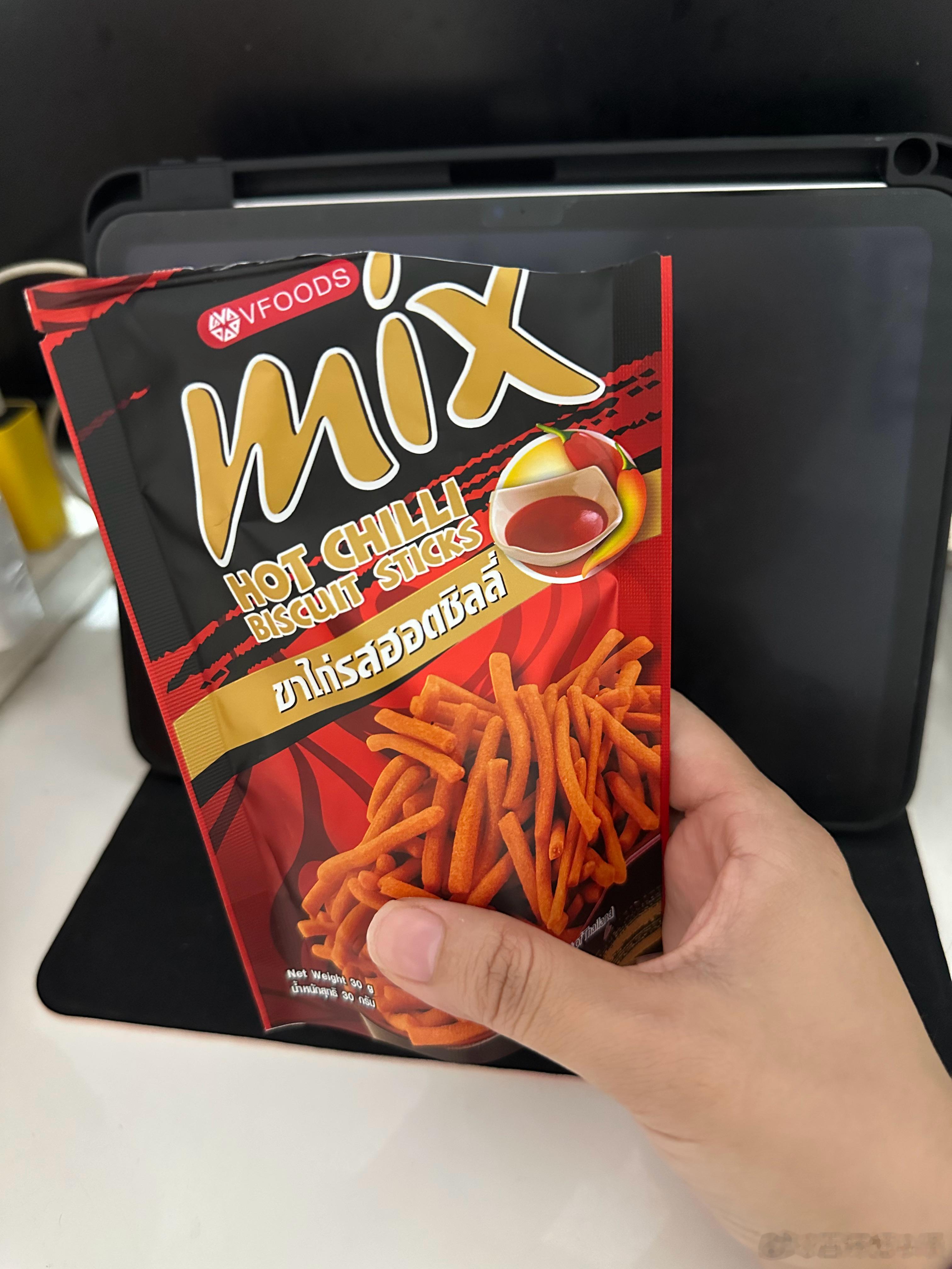 虞书欣种地吧带了8个体育生买了林晚星同款零食，好吃