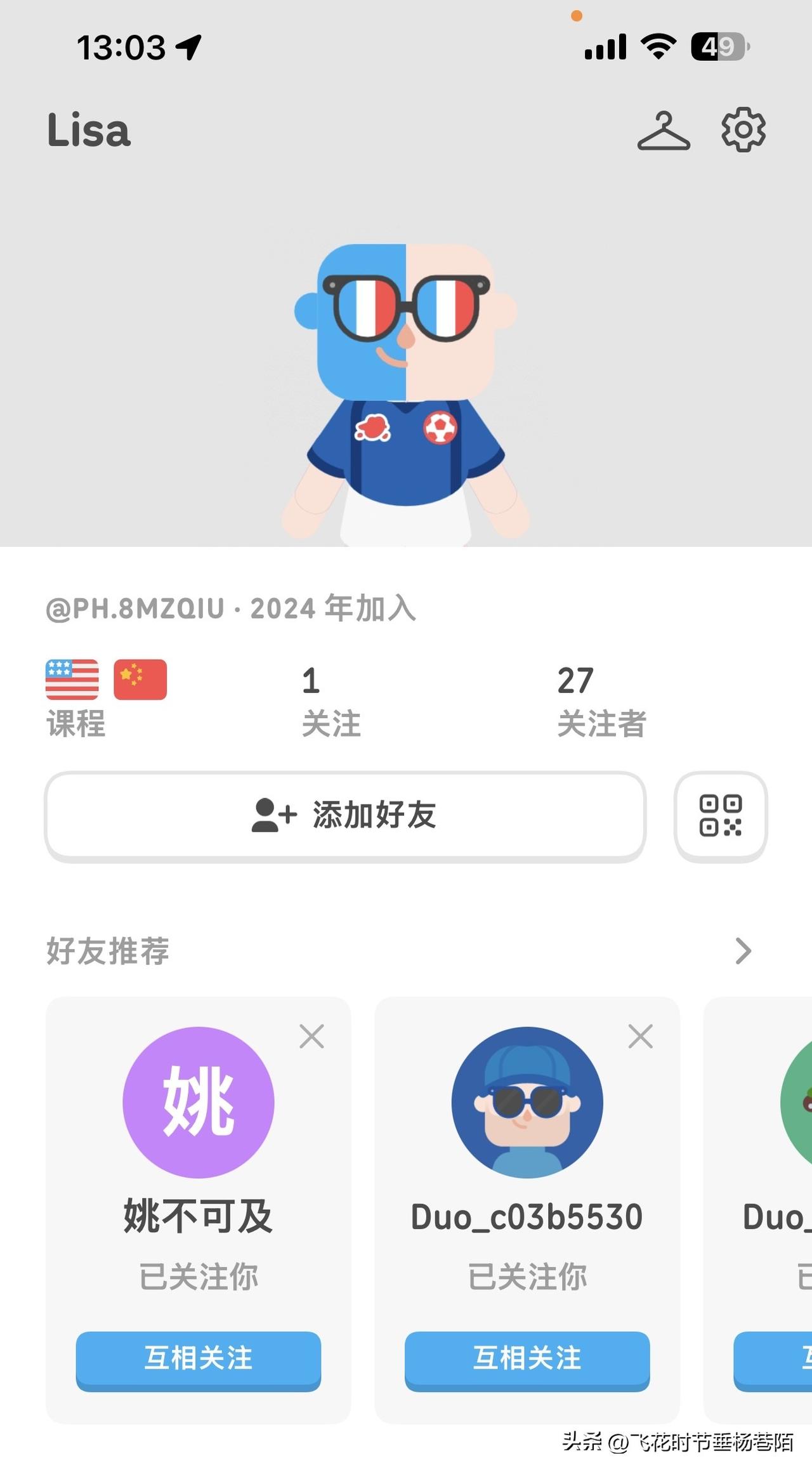英语是给予普通人更多了解世界的机会，每天听一点，读一点，说一点，写一点，再重复一